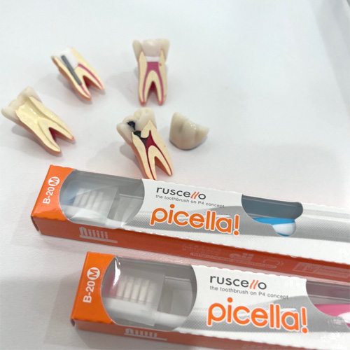 虫歯予防に最適な歯ブラシ「ピセラ」